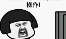 吃瓜群众停不下来,揭秘娱乐圈幕后风云