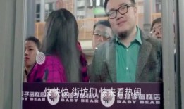 吃瓜群众尹先森视频全集,揭秘视频全集背后的精彩故事