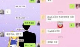 直男打扮吃瓜群众,揭秘吃瓜群众的时尚新宠