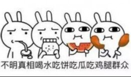 吃瓜群众好激动,揭秘娱乐圈最新热点事件