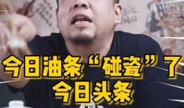 最新吃瓜群众现状,全民娱乐时代的围观与反思