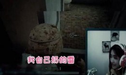 吃瓜群众哭的视频真实吗,真相揭秘还是网络炒作？