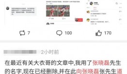 吃瓜群众爆料网站大全下载,一网打尽热门资讯！