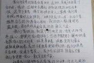 吃瓜群众的800字作文,吃瓜群众视角下的社会百态