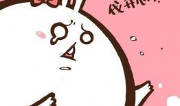 吃瓜群众表情包推荐语图片