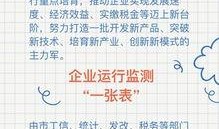 网络名词吃瓜群众什么意思啊