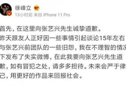 阴阳吃瓜群众,吃瓜群众的热议风云