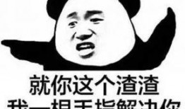 梅姨吃瓜群众,揭秘娱乐圈幕后风云