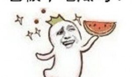 从吃瓜群众的视角去讲述,吃瓜群众眼中的明星幕后故事