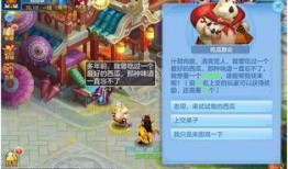 神武2野外吃瓜群众在哪,揭秘瓜田里的欢乐时光