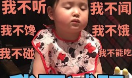 吃瓜群众变装图片高清大图,吃瓜群众变装秀，趣味横生！