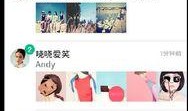 吃瓜群众软件怎么下载的,吃瓜群众软件轻松下载攻略