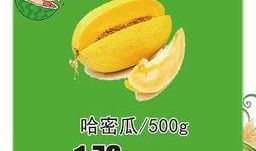 吃瓜群众送红包什么意思,网络社交新风尚