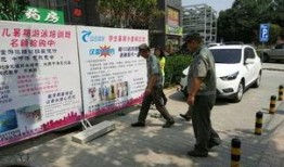 孟州的吃瓜群众看过来,吃瓜群众看过来，揭秘本地热点事件