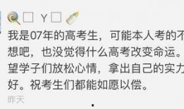 吃瓜群众议论文题目,网络舆论场中的围观与思考