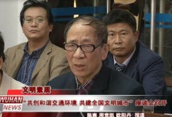 平潭吃瓜群众事件最新,揭秘网络舆论背后的真相与反思