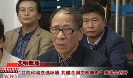 平潭吃瓜群众事件最新,揭秘网络舆论背后的真相与反思