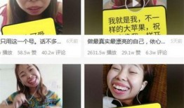 论吃瓜群众的长相,探寻其独特外貌特征