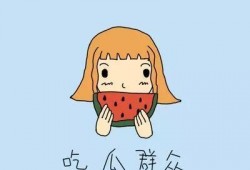 吃瓜群众可甜可酷小说,甜酷双面少女的奇幻冒险之旅