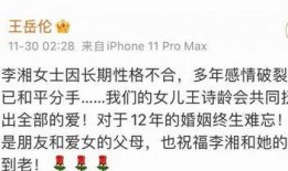 吃瓜群众之外的两种人叫什么,揭秘吃瓜群众之外的两种人群