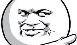 冷眼吃瓜好群众,好群众视角下的社会万象