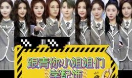 请继续吃瓜群众英文