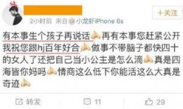 51爆料吃瓜群众网,揭秘娱乐圈最新热点，吃瓜群众网带你一探究竟