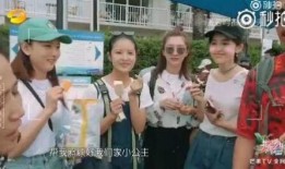 张翰娜扎吃瓜群众,娱乐圈的甜蜜与争议