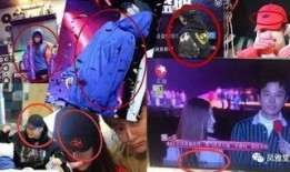 吃瓜群众爆料小沈阳,吃瓜群众揭秘幕后真相