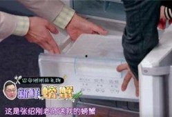 吃瓜群众的承诺