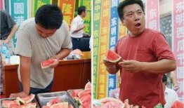 菏泽吃瓜群众是谁啊视频,一场网络视频引发的全民热议