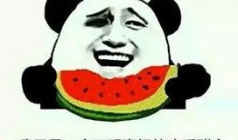 吃瓜群众中吃瓜指的是,吃瓜群众如何成为幕后推手