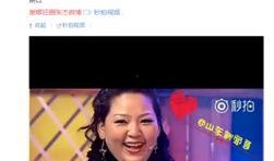 吃瓜群众爆料小沈阳,吃瓜群众揭秘幕后真相