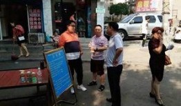 孟州的吃瓜群众看过来,吃瓜群众看过来，揭秘本地热点事件