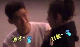 吃瓜群众暗号大全最新版,最新版趣味解读