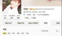 吃瓜群众暗号大全最新版,最新版趣味解读