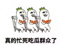 吃瓜群众被打搞笑视频,搞笑视频引发网友热议