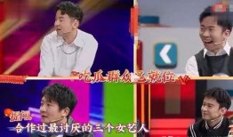 高情商回复吃瓜群众的话