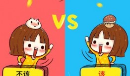 奇葩说吃瓜的群众