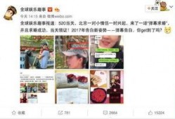 吃瓜群众群怎么加群聊,如何轻松加入“吃瓜群众”群聊，畅享热门话题！