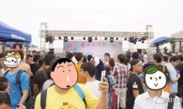 朝阳人民群众吃瓜视频曝光,群众视频曝光揭示社区生活点滴