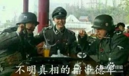 吃瓜群众老支队班长,揭秘军营里的“瓜田”趣事