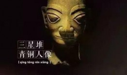如果国宝会说话吃瓜群众,一场穿越时空的趣味对话
