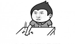 抖音吃瓜群众表情包,趣味横生的网络文化现象