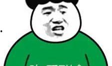 吃瓜群众是指吃的啥,他们究竟在“吃”什么瓜？