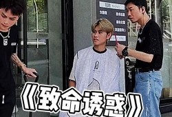 吃瓜群众会笑死人吗视频,网友直呼笑不活了
