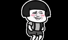 吃瓜群众表情包抖音,吃瓜群众表情包，笑翻你的朋友圈