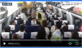 阳江吃瓜群众事件视频,一场网络舆论的风暴与反思