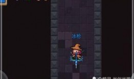 元气游侠吃瓜群众