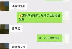 聊娱乐的吃瓜群众评价是真的吗,聊娱乐评价真实性揭秘